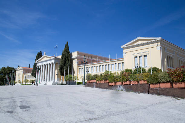 istock The Zappeion Palace in Athens 660348052