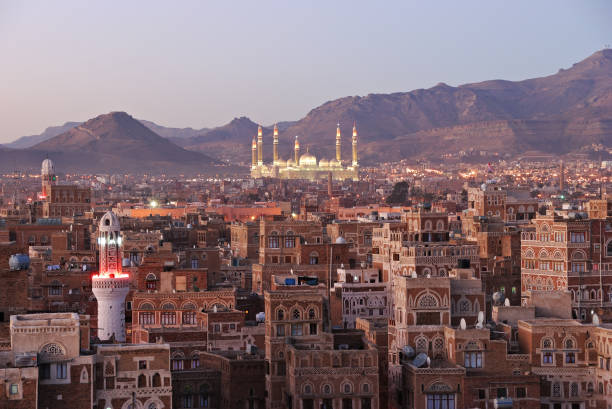 istock Sanaa. Morning view on the old city 660352534