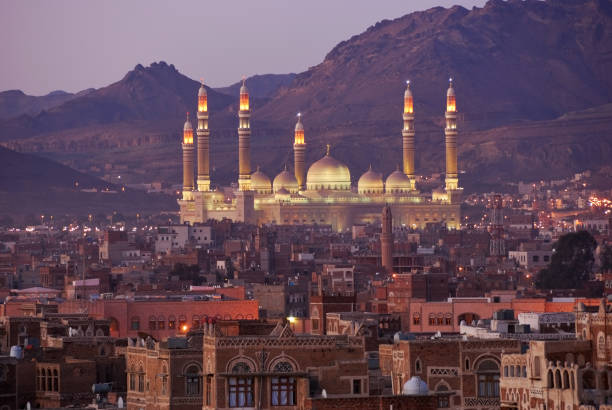 istock Sanaa. Morning view on the old city 660352538