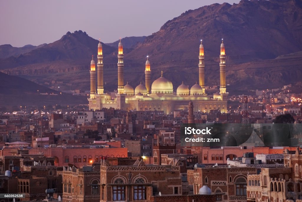 Sanaa. Morning view on the old city Sanaa. The capital of Yemen. Morning view on the old city from roof Mosque Stock Photo