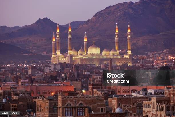 Sanaa Morning View On The Old City Stock Photo - Download Image Now - Mosque, Ancient, Ancient Civilization