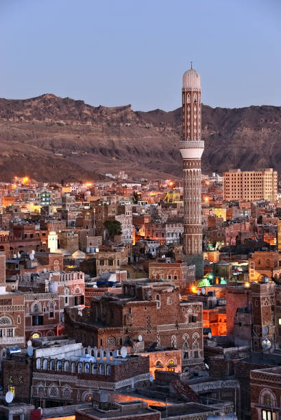 istock Sanaa. Morning view on the old city 660352664