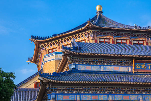 Architectural details of the Sun Yat-Sen memorial hall in Guangzhou, China
