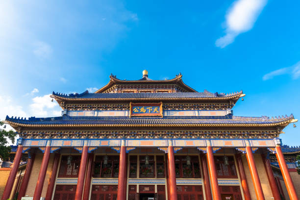 istock Sun Yat-Sen Memorial Hall, Guangzhou, China 660352952