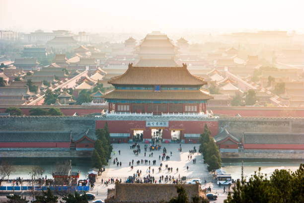 istock Forbidden City in Beijing, China 660356614