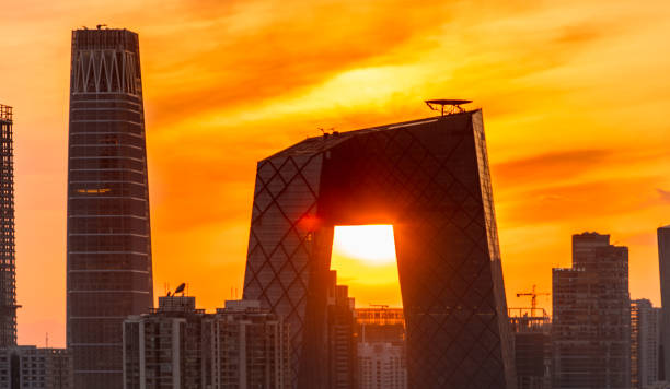 istock cityscape of Beijing,China 660374274