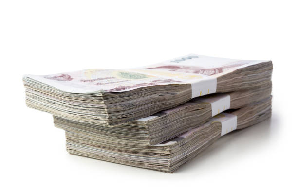 istock Thai money isolated on white background with copy space 660391796