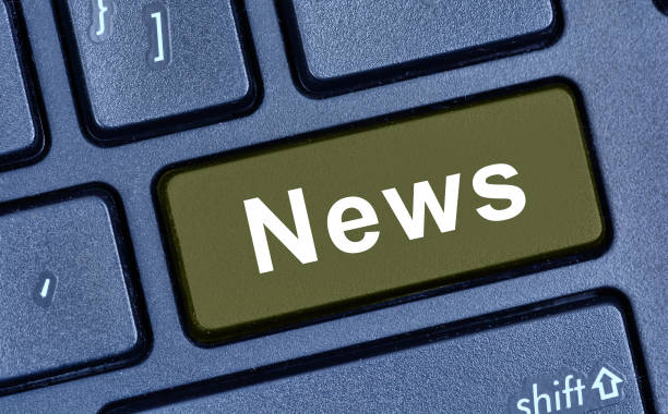 istock News word on keyboard 660395194