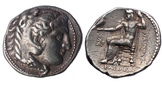 Tetradrachm of Alexander the Great late fourth century BC\