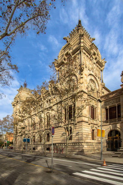 istock Court of Justice, Barcelona 660421912