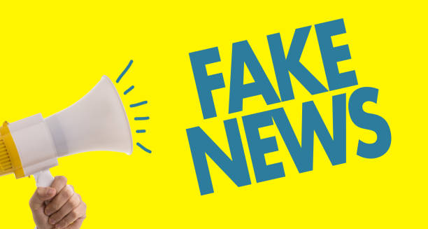 istock Fake News 660449132
