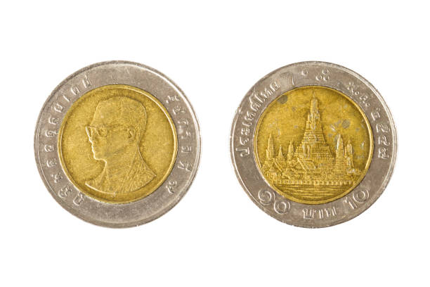 istock Thai 10 Baht Coins 660479584