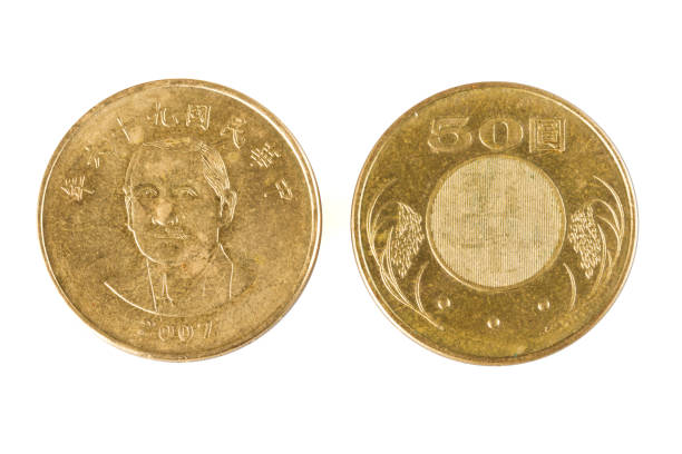 istock Taiwanese 50 Yuan Coins 660479598