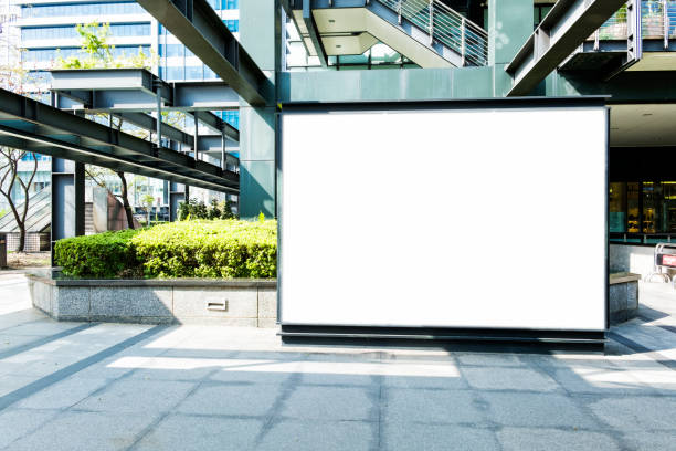 blank billboard on the city street