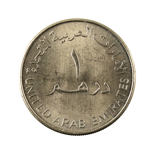 istock 1 united arab emirates dirham coin obverse isolated on white background 660678596