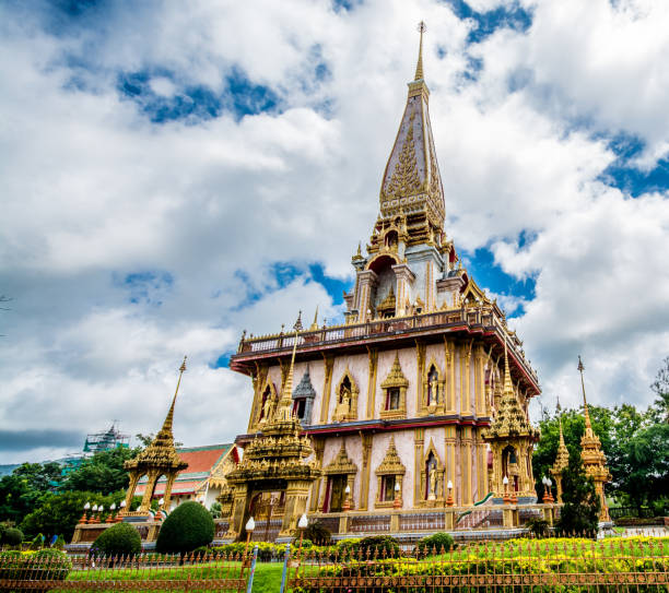 istock Pagoda in Wat Chalong or Chalong Temple, Phuket Thailand 660750744