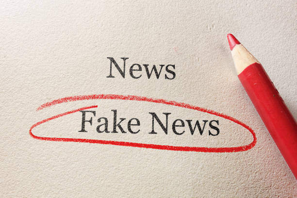 istock Fake News red circle 660782814