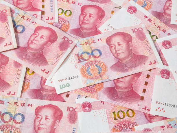 istock Chinese Yuan bank notes currency. 660803516