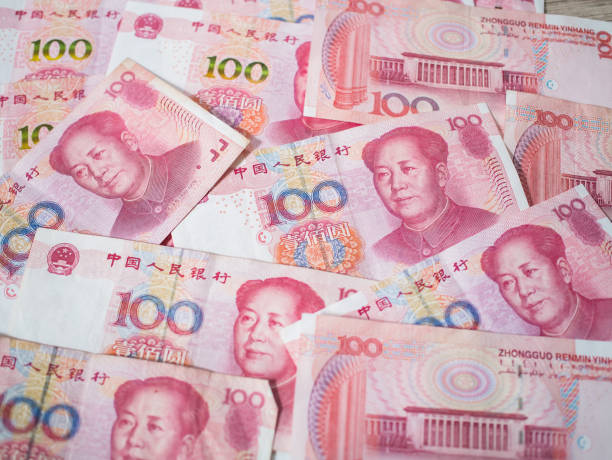 istock Chinese Yuan bank notes currency. 660811562