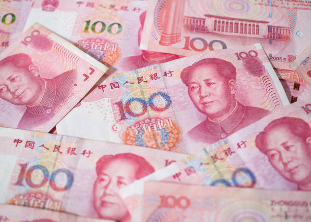 istock Chinese Yuan bank notes currency. 660811622