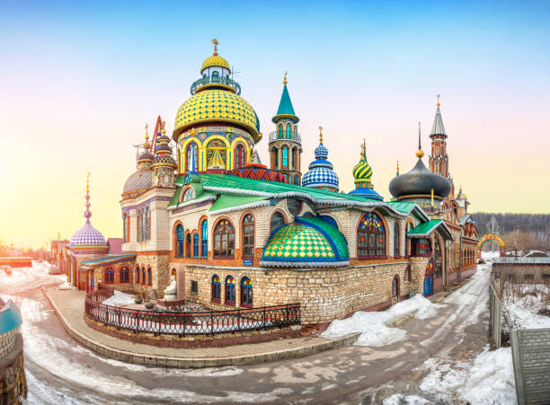 istock Temple of All Religions 661038752