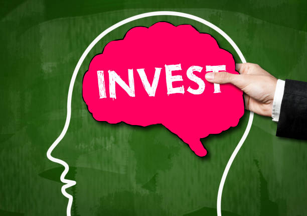 istock INVEST / Brain  greenboard concept (Click for more) 661040746