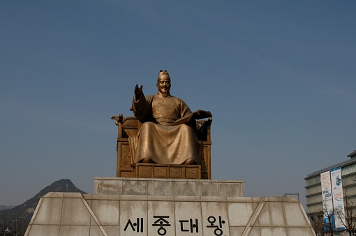 Statue of Sejong the Great, the king of South Korea