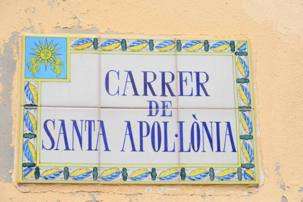 istock Road signs in Spain 661307540
