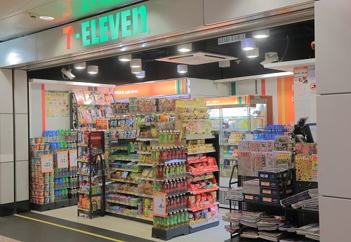 Hong Kong - November 12, 2016: 7 Eleven at Hong Kong subway station in Hong Kong. 7-Eleven is the world's largest operator, franchisor, and licensor of convenience stores with more than 50,000 outlets.