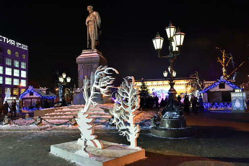 MOSCOW, RUSSIA - JAN 05, 2016: Moscow winter scene. Pushkin square and christmas decoration during christmas holiday