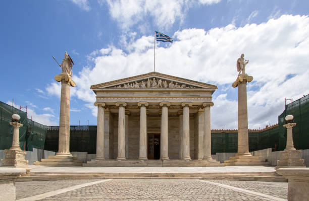 First national academy in Athens