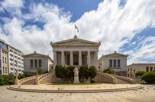 istock National Library of Greece in Athens 661989212