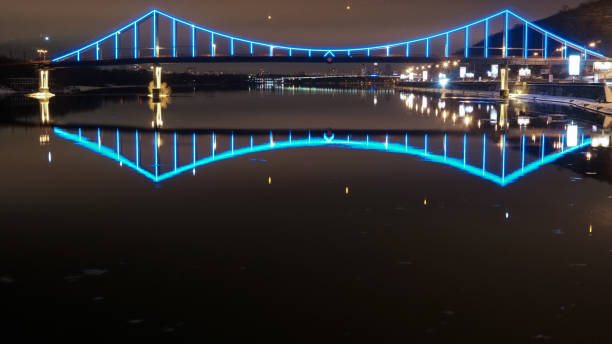 istock Colorful bridge in Kiev Ukraine. 662113994