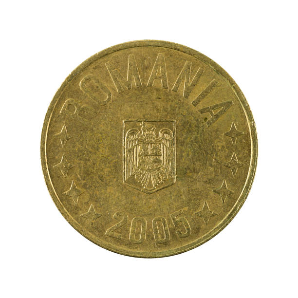 istock 50 romanian ban coin (2005) reverse isolated on white background 663823684
