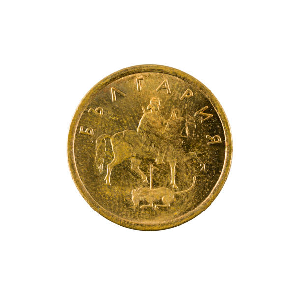 istock 2 bulgarian stotinka coin (2000) reverse isolated on white background 663823806