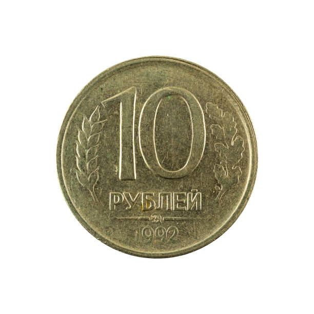 istock 10 russian kopeyka coin (1992) obverse isolated on white background 663824072
