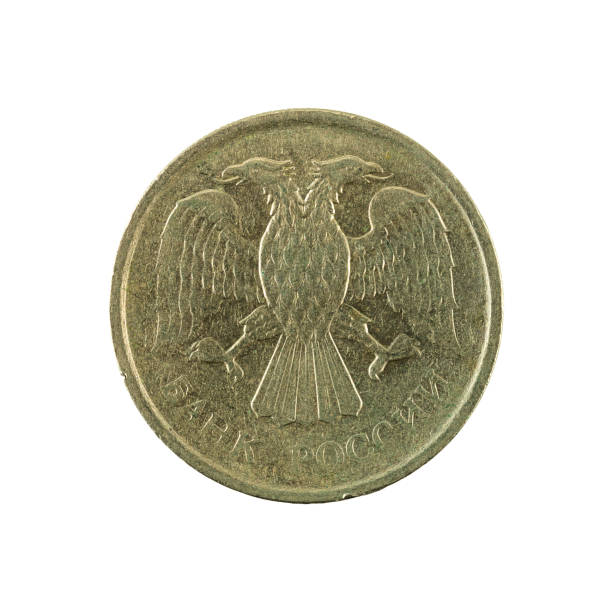 istock 10 russian kopeyka coin (1992) reverse isolated on white background 663824268