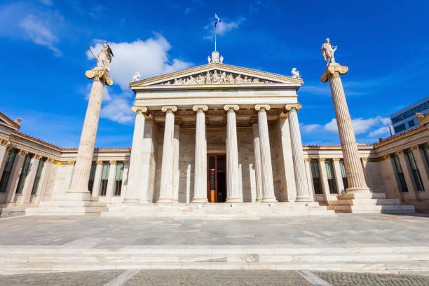 istock The Academy of Athens 663894914