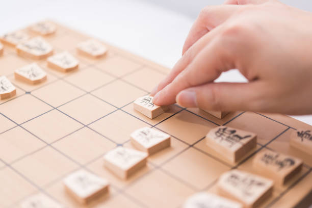 最初の一手 - shogi stock-fotos und bilder