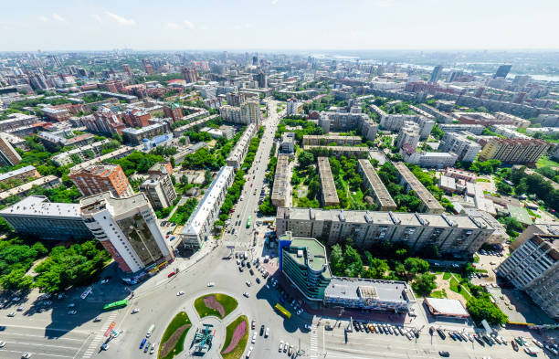 istock Aerial city view. Urban landscape. Copter shot. Panoramic image 663917006