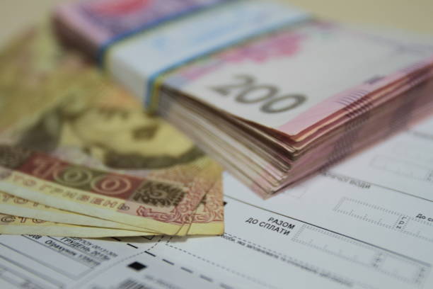istock Ukrainian money 663958360