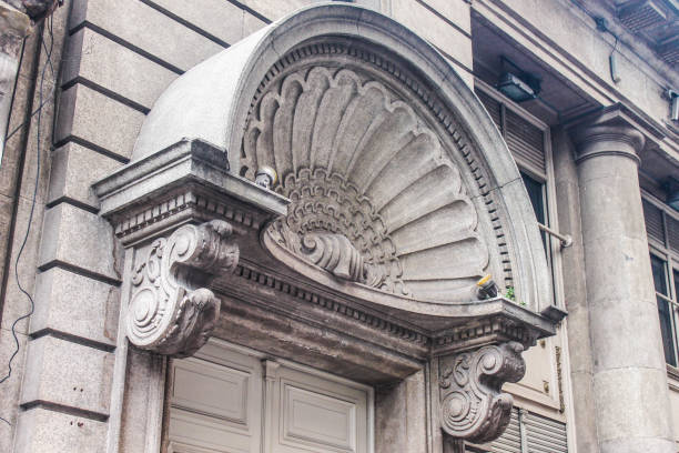 istock Vintage Building Detail 664022790