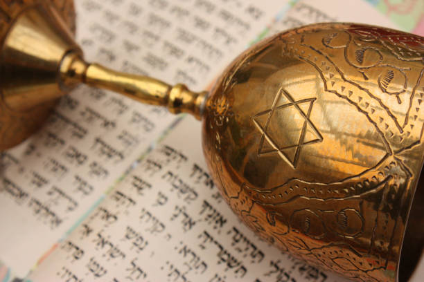 kiddouch - judaïsme - livre saint - psaume - talmud stock-fotos und bilder