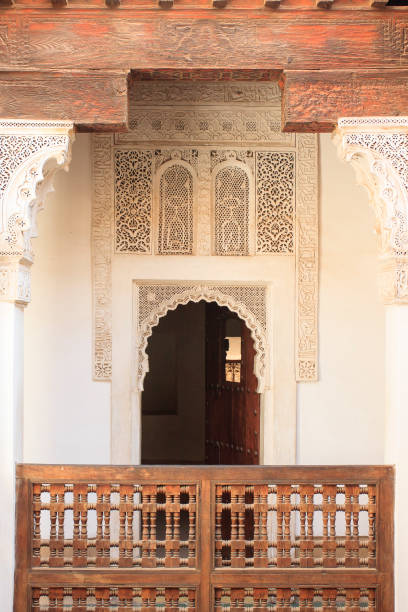 istock Medersa Ben Youssef Morocco Marrakesh 664170648