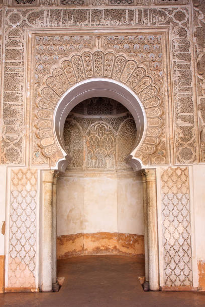 istock Medersa Ben Youssef Morocco Marrakesh 664171420