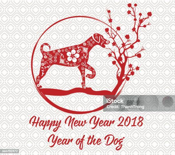 Happy Chinese New Year 2018 Card Year Of Dog Stock Illustration - Download Image Now - 2018, Abstract, Animal