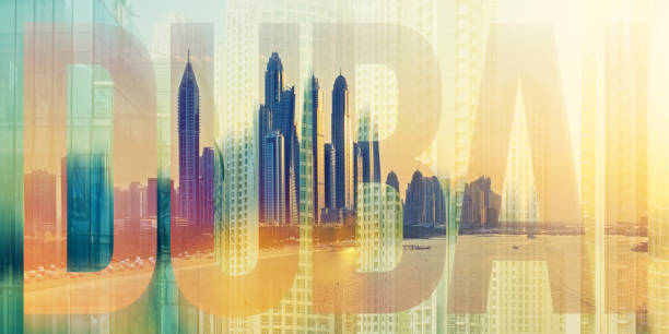 istock Digital collage of skyscrapers placed inside Dubai lettering 664235080
