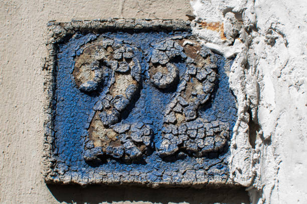 istock Old retro cast iron plate number 22 664283788