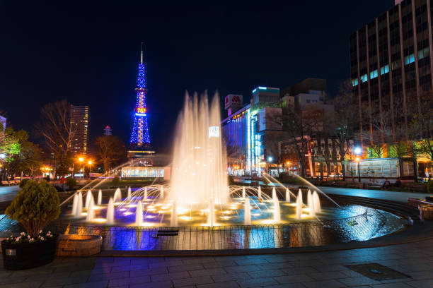 istock beautiful fountain in Odori park 664331886