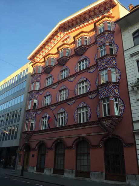 istock Colourful building Ljubljana 664394488